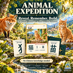 Animal Expedition illustrated overview with a fox, cat and Hanzi cards demonstrating the character for cat.