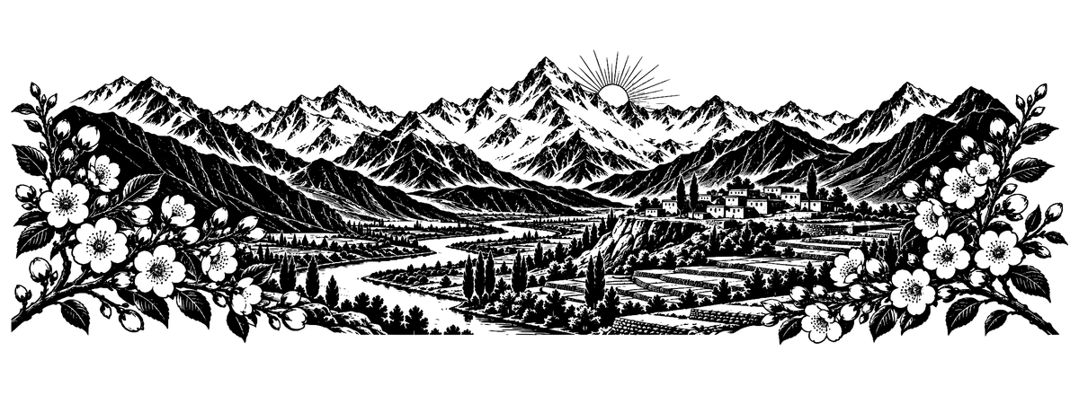 Hunza Apricot Sunrise - flat black-and-white panoramic laser engraving artwork. Apricot blossom branches frame high mountain peaks, a rising sun, terraces and a small stone settlement.